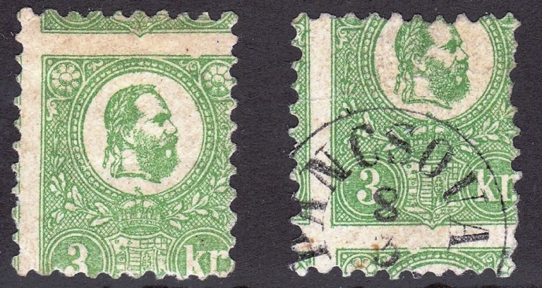 1871. 3 kr kőnyomat elfogazások